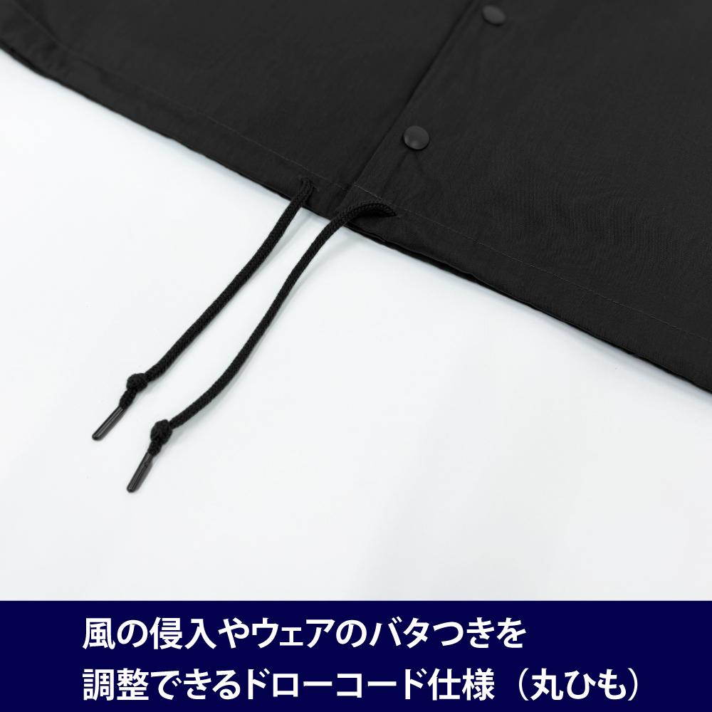 SCP財団 L碼 T/C教練夾克 黑色