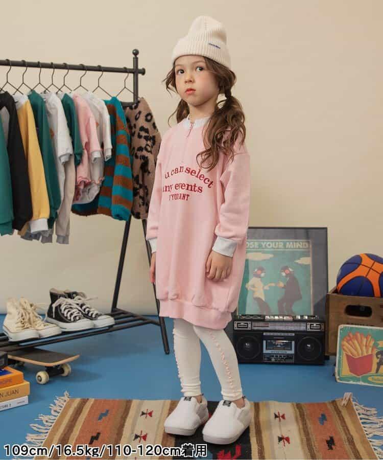 側邊波浪邊打底褲