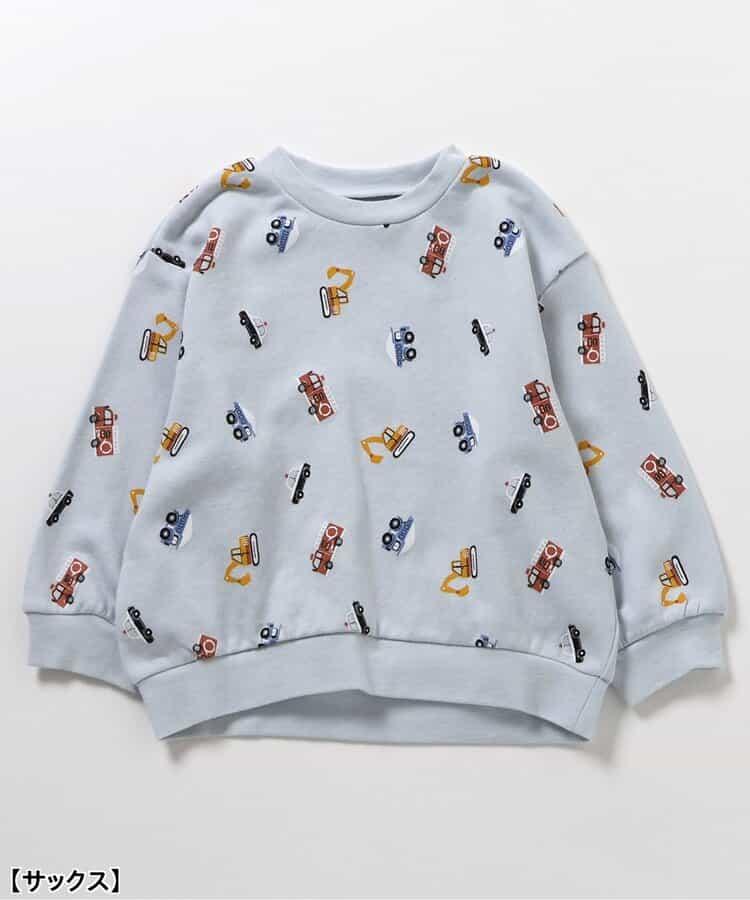 貴賓犬與汽車圖案衛衣睡衣