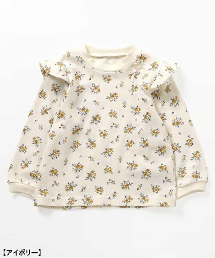 愛心花卉圖案衛衣家居服