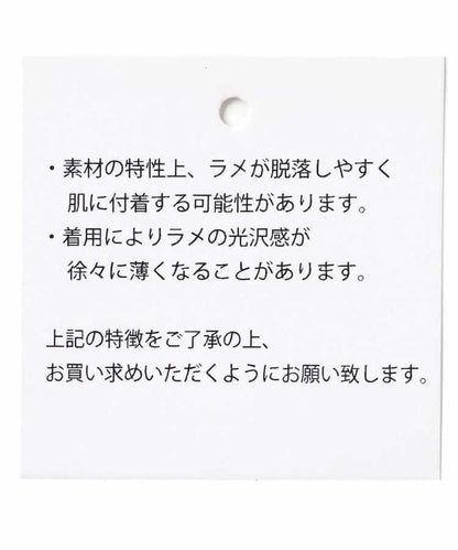 荷葉邊蝴蝶結靴