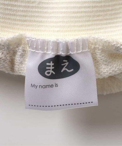 愛心花卉圖案衛衣家居服