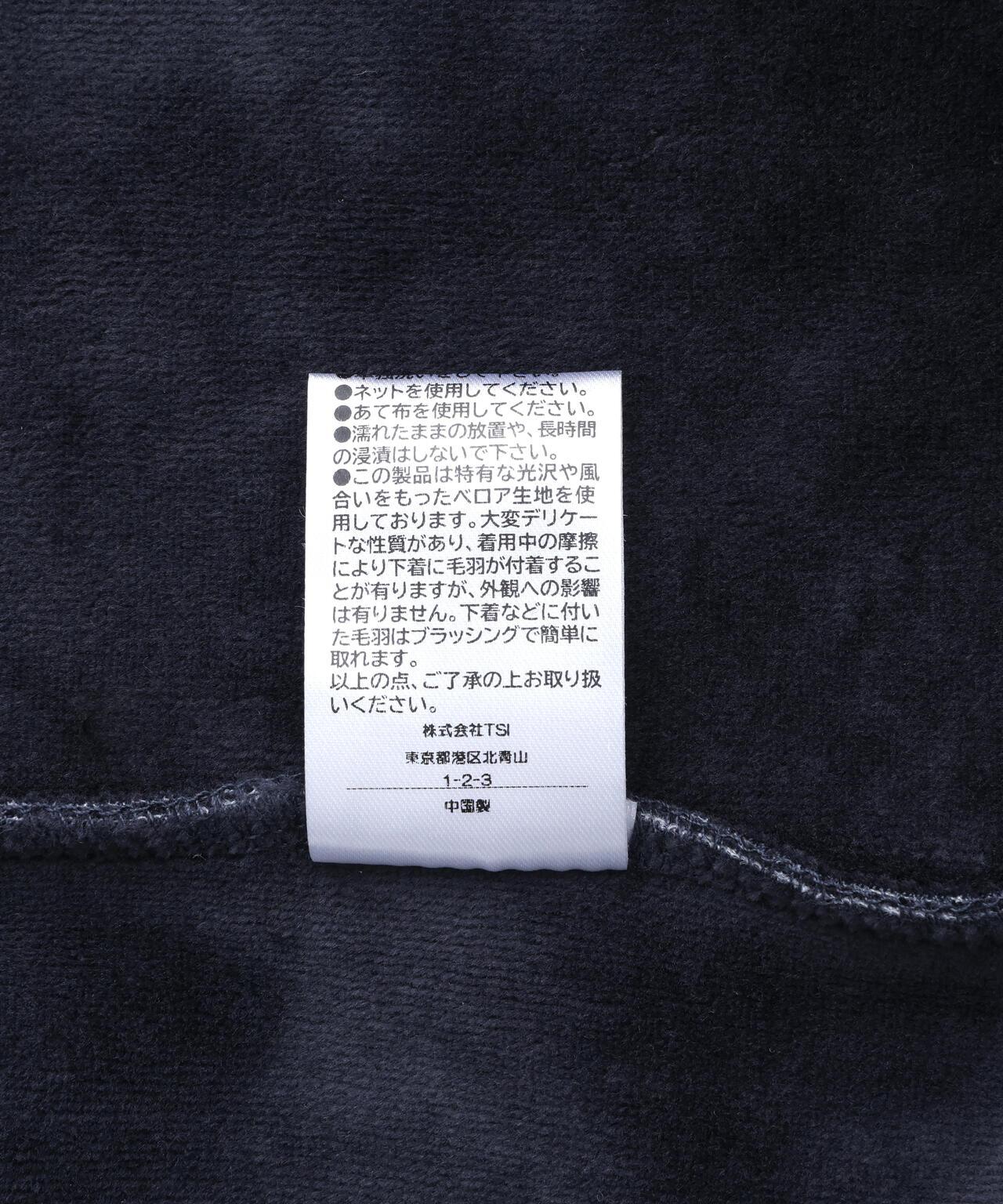 DankeSchon/ダンケシェーン/雙面絨連帽衛衣