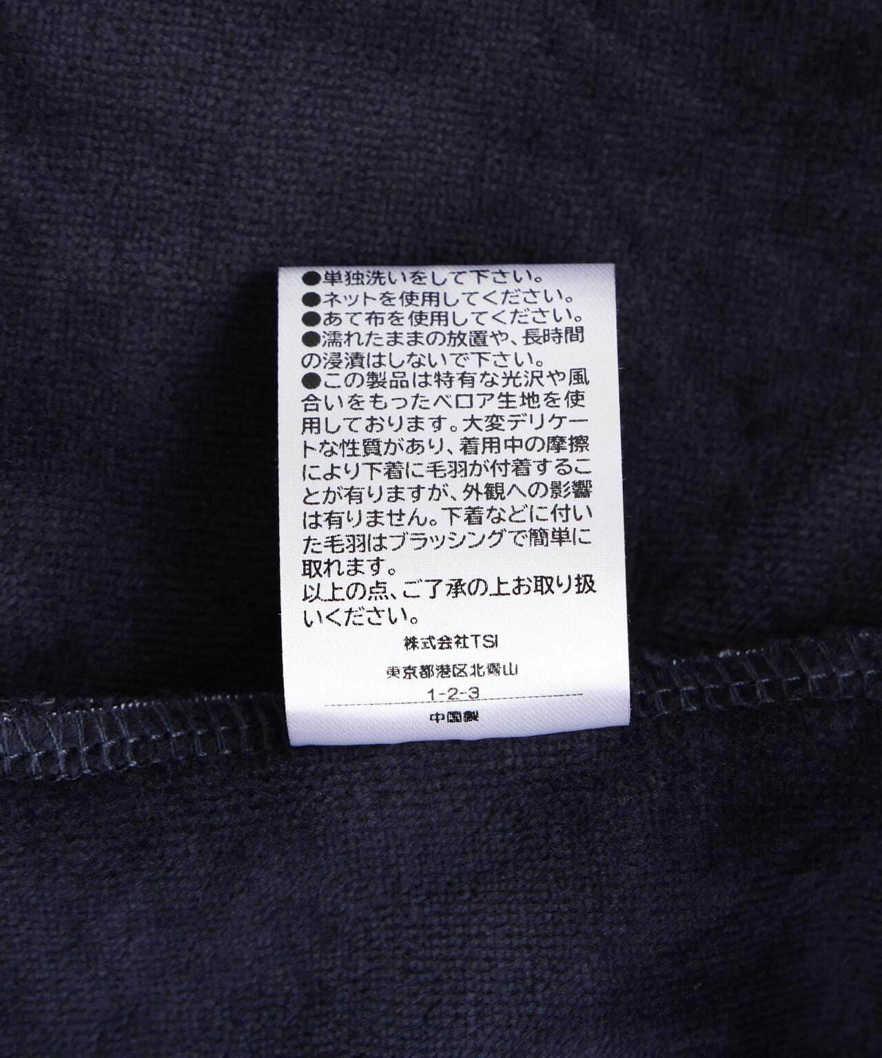 DankeSchon/ダンケシェーン/雙面天鵝絨半拉鍊立領