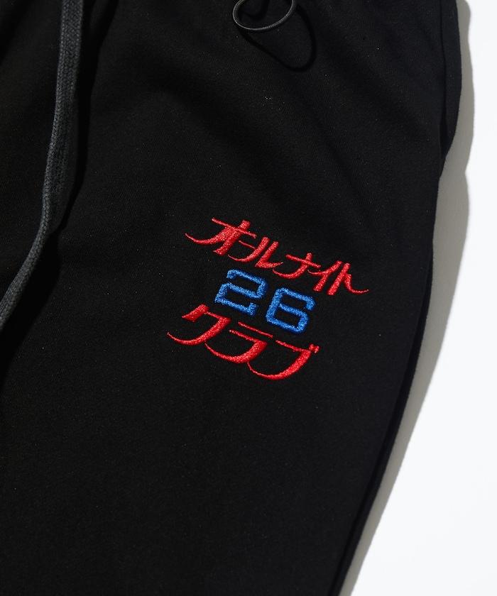 特別款 ALLNIGHT26CLUB KANNAIGI 裡毛套裝 附抽繩揹包