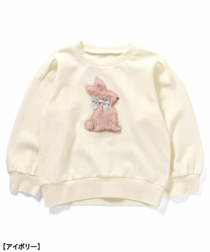 【リンク】柔軟絨毛圖案彈力衛衣家居服