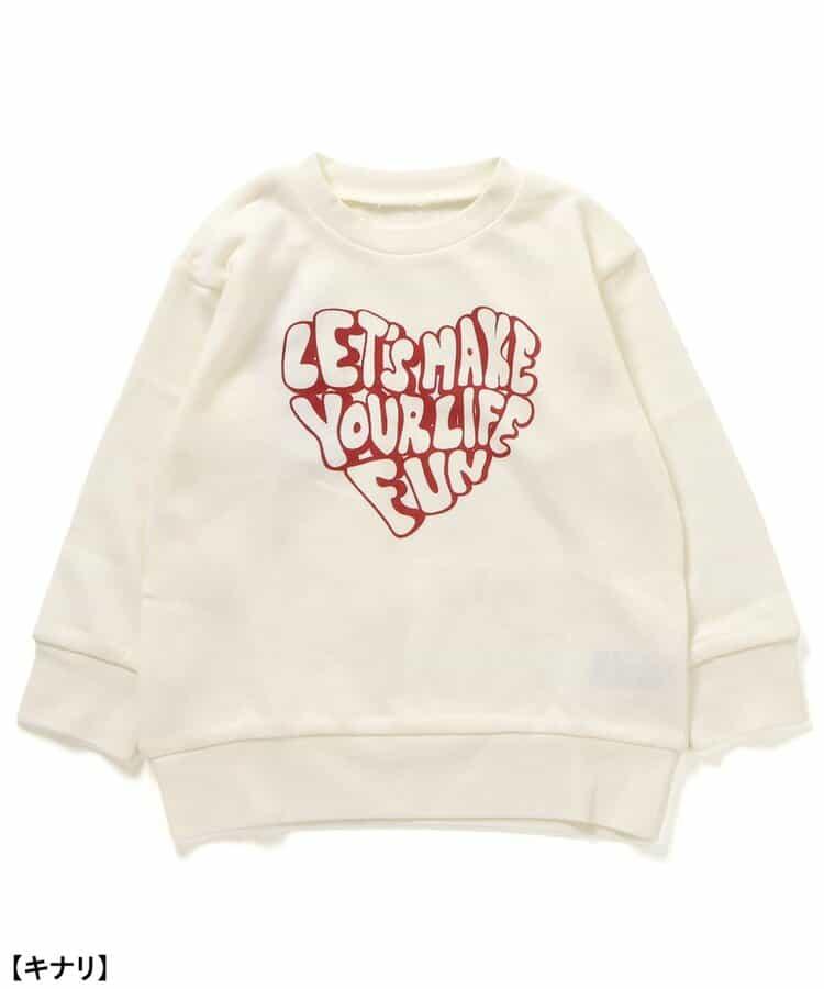 【リンク】多款式衛衣家居服