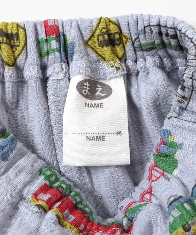 電車圖案針織絎縫睡衣