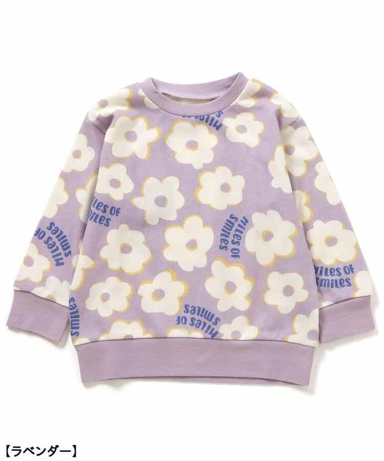 【リンク】多款式衛衣家居服