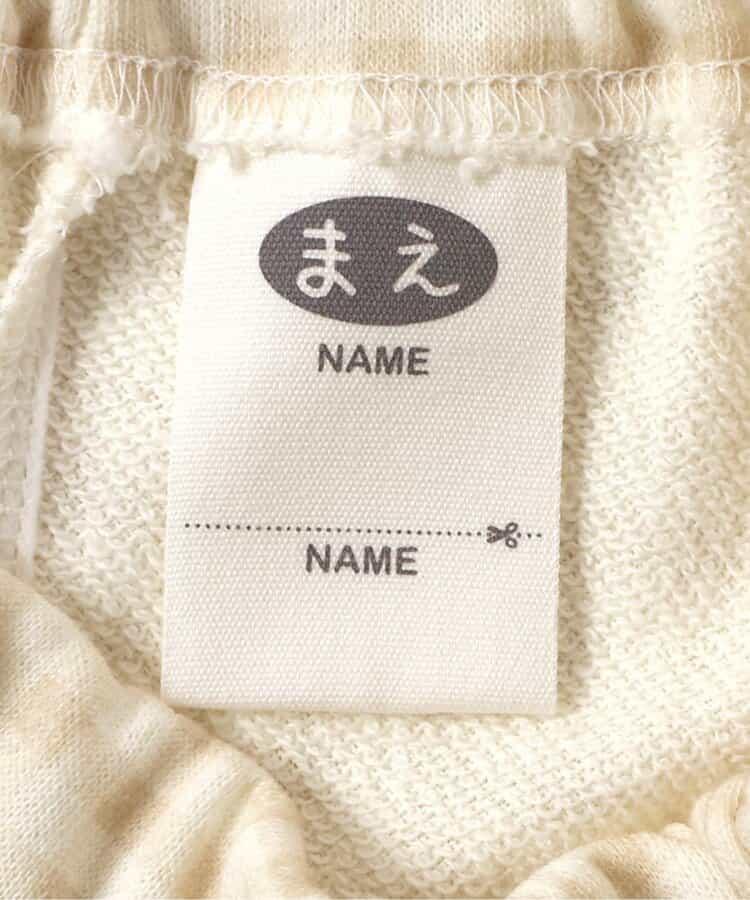 【リンク】柔軟絨毛圖案彈力衛衣家居服