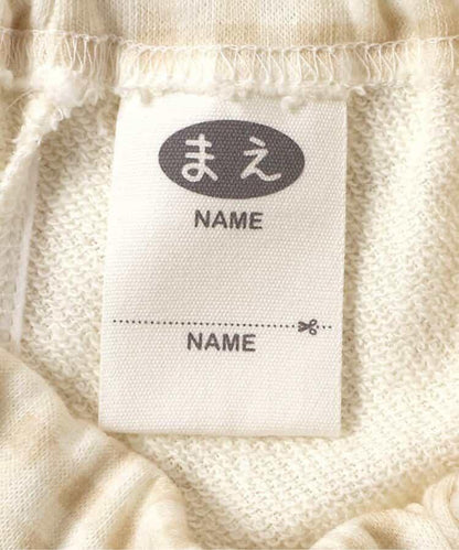 【リンク】柔軟絨毛圖案彈力衛衣家居服