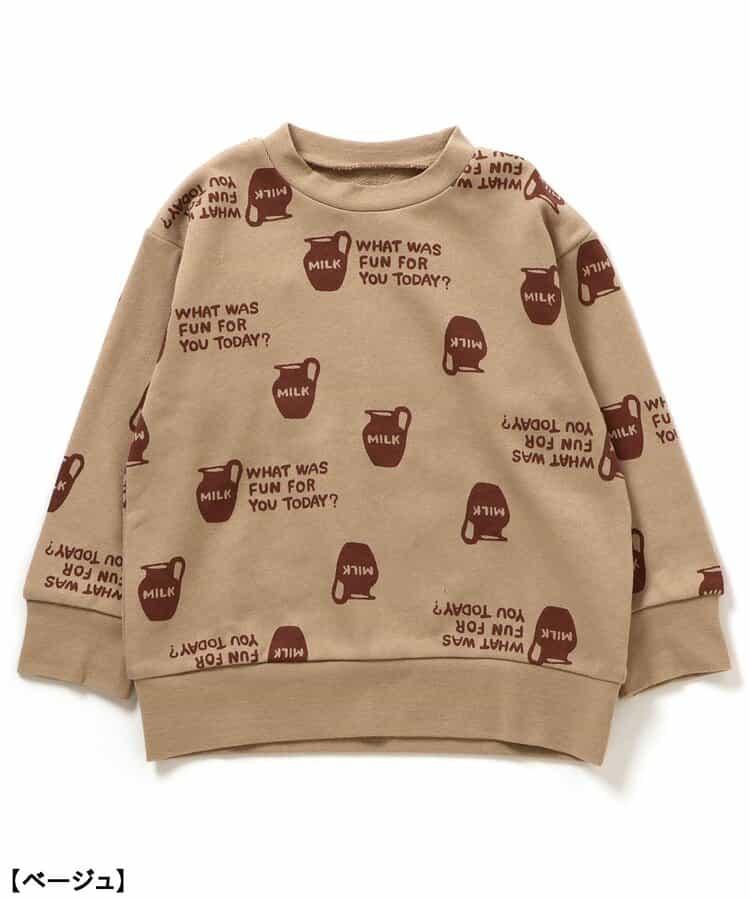 【リンク】多款式衛衣家居服