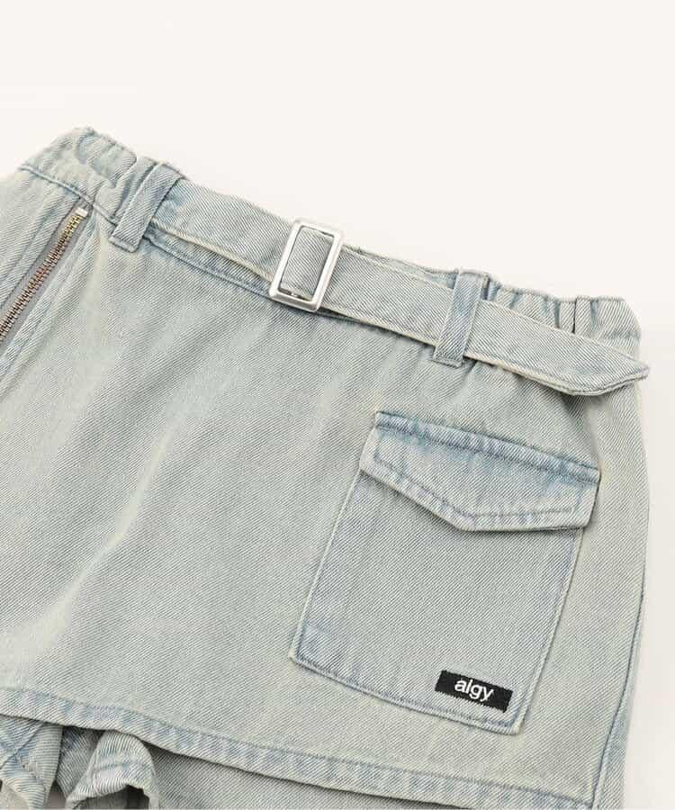 不對稱裹身裙褲
