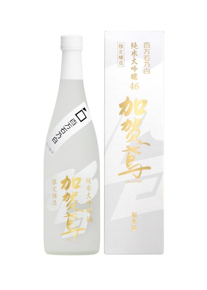 加賀鳶 純米大吟釀46 百萬石之白 720mL 禮盒裝