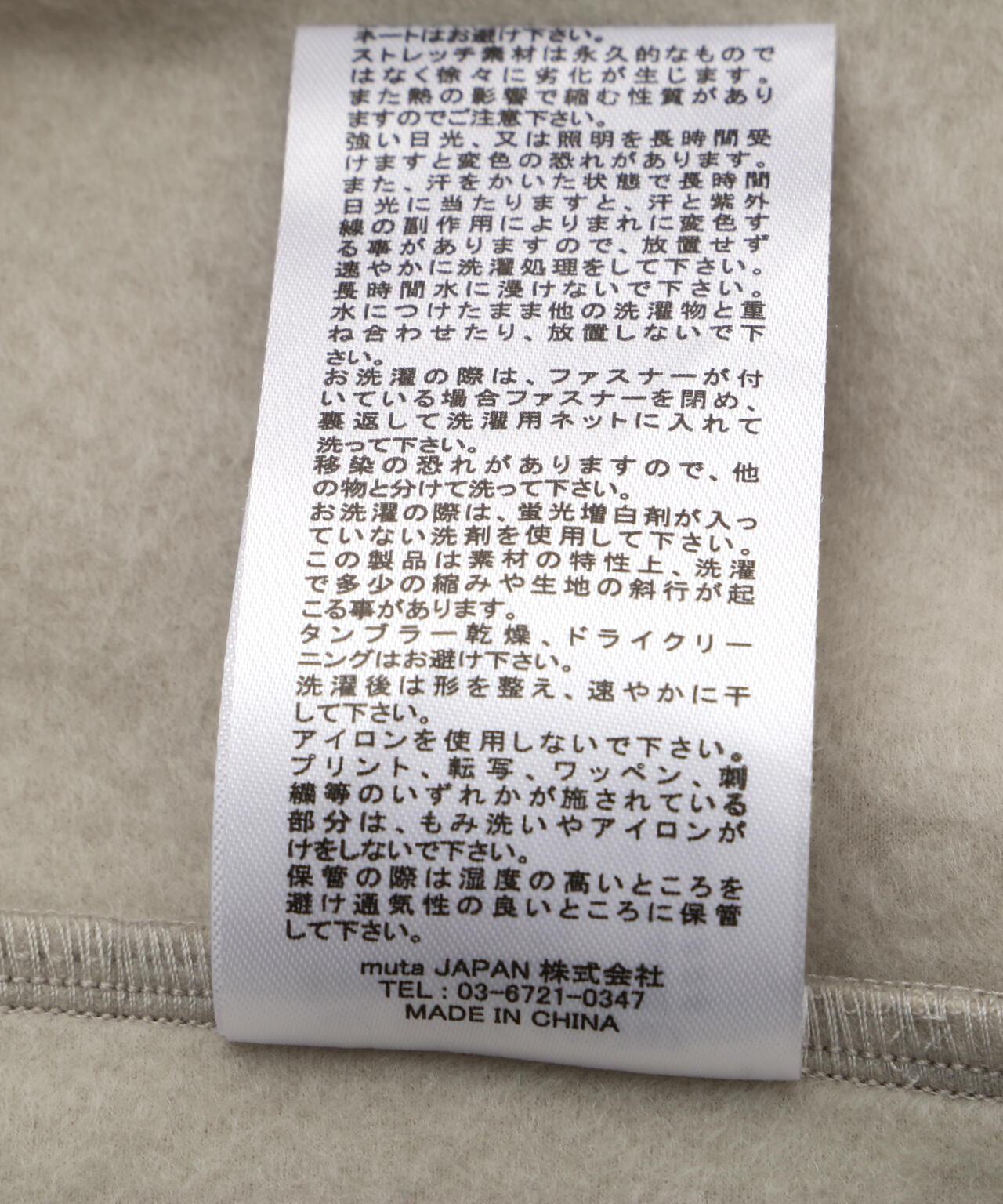 muta MARINE/聯名加熱性能升級拉鍊夾克
