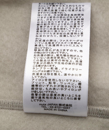 muta MARINE/聯名加熱性能升級拉鍊夾克