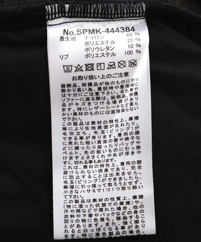 muta MARINE/聯名加熱性能升級款長褲