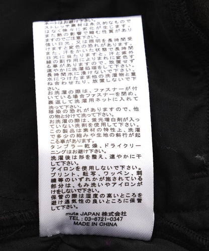 muta MARINE/聯名加熱性能升級款長褲