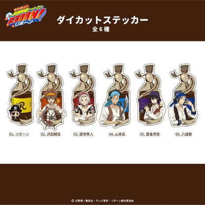 《家庭教師HITMAN REBORN!》異形剪裁貼紙 03.獄寺隼人