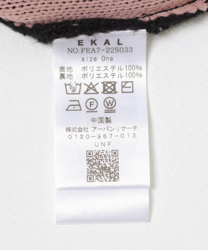 拼接半拉鍊針織套頭衫