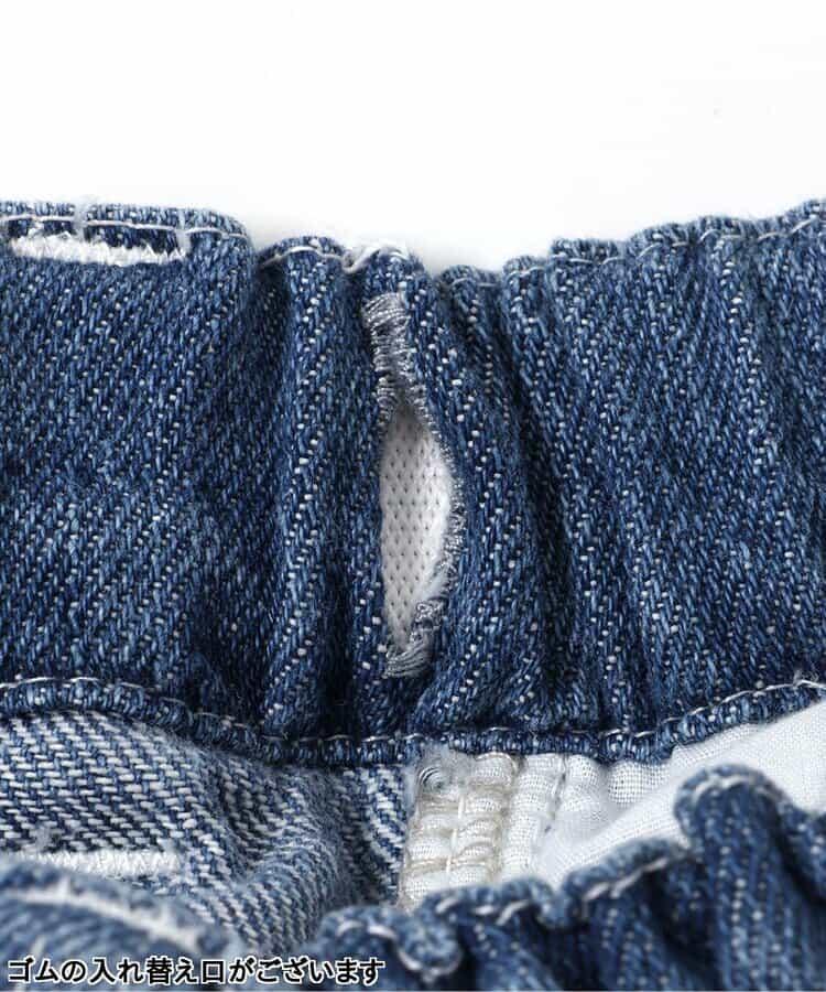 鏈式刺繡寬鬆牛仔褲