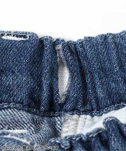 鏈式刺繡寬鬆牛仔褲