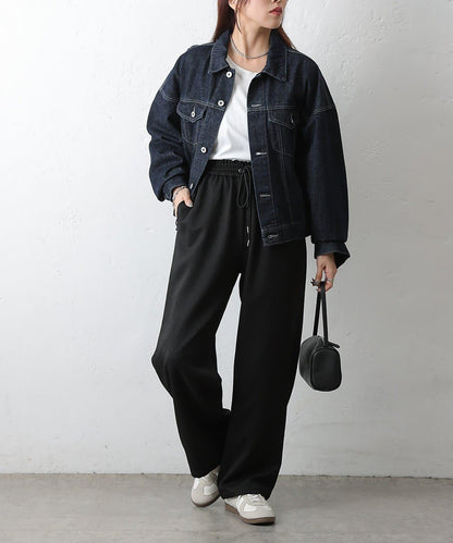 羊毛感休閒寬腿褲