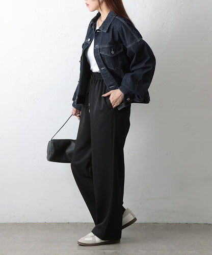 羊毛感休閒寬腿褲