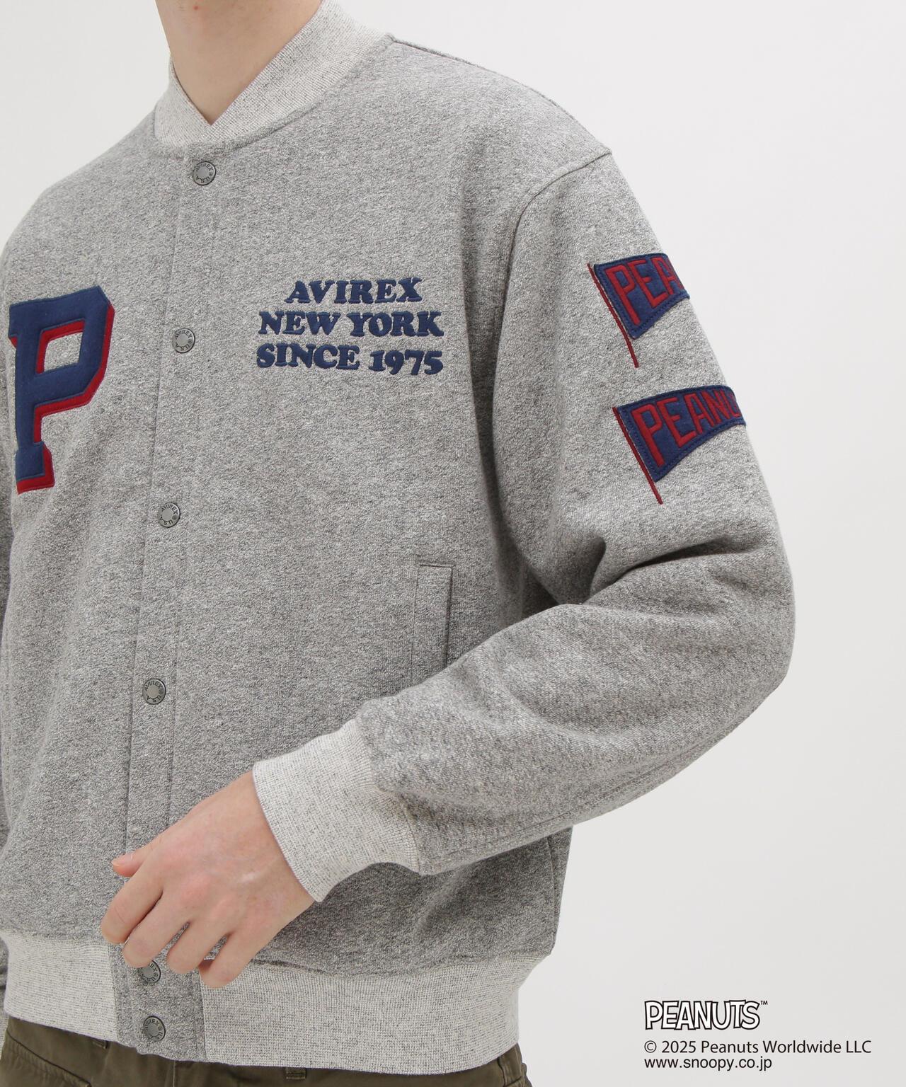 《AVIREX × 《PEANUTS》衛衣開衫