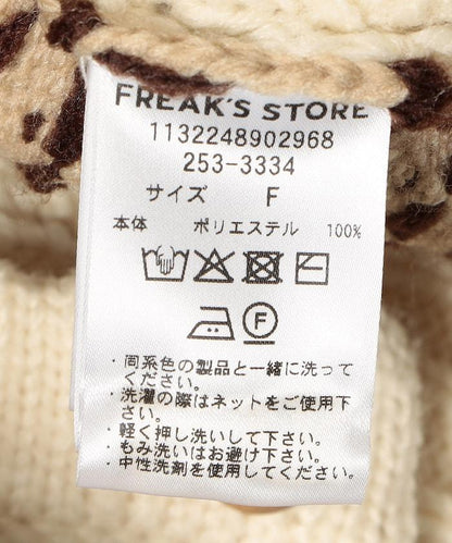ケーブル×ノルディック ドッキング ショートカーディガン