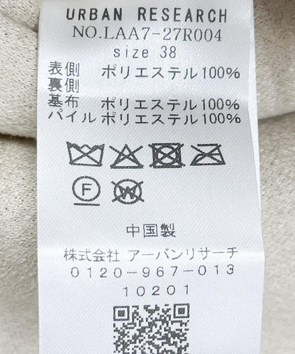 羊毛雙面穿連帽大衣