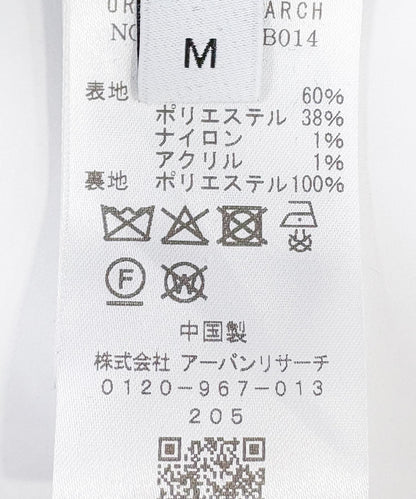 防風粗花呢短款大衣