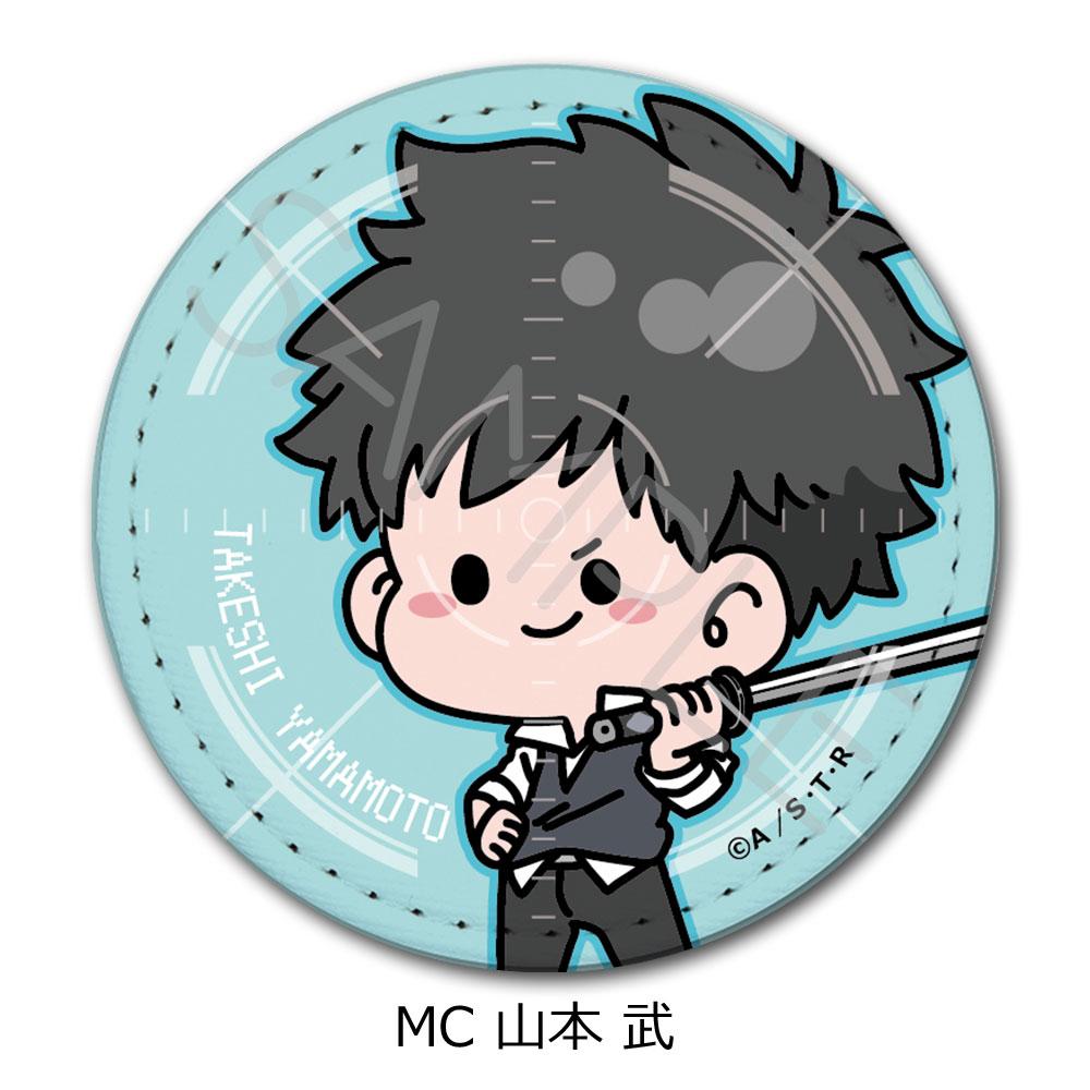 《家庭教師HITMAN REBORN!》皮質徽章（圓形）MC 山本武