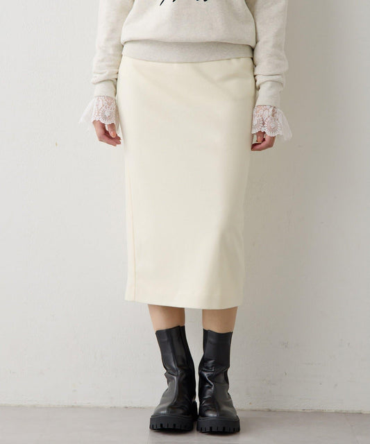 壓縮順滑修身半身裙