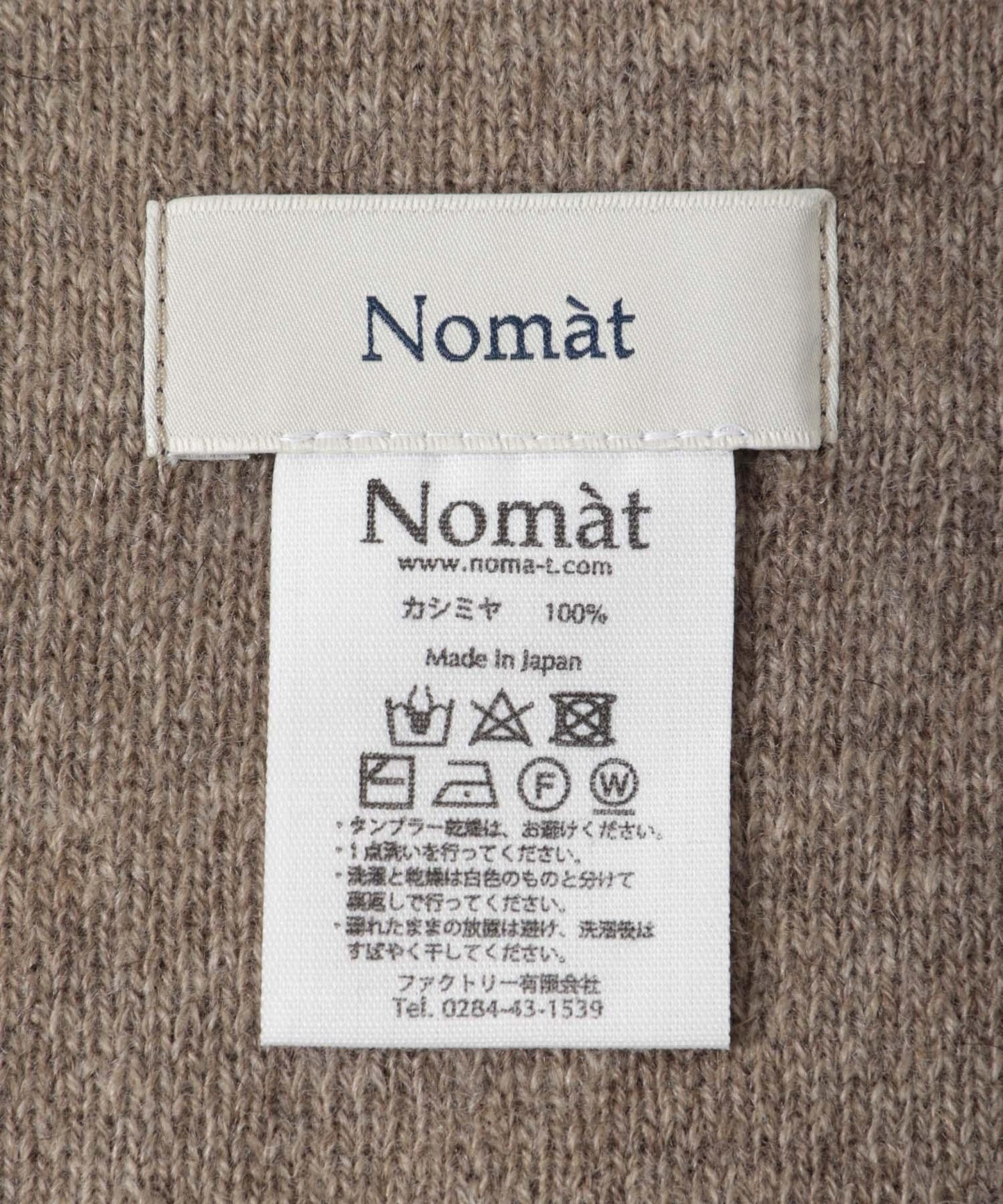 Nomat 羊絨短款圍巾