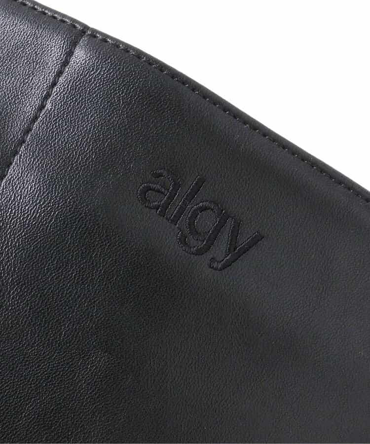 厚底長筒靴