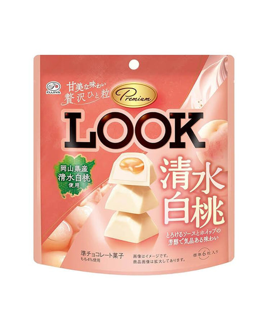 LOOK清水白桃巧克力 41g