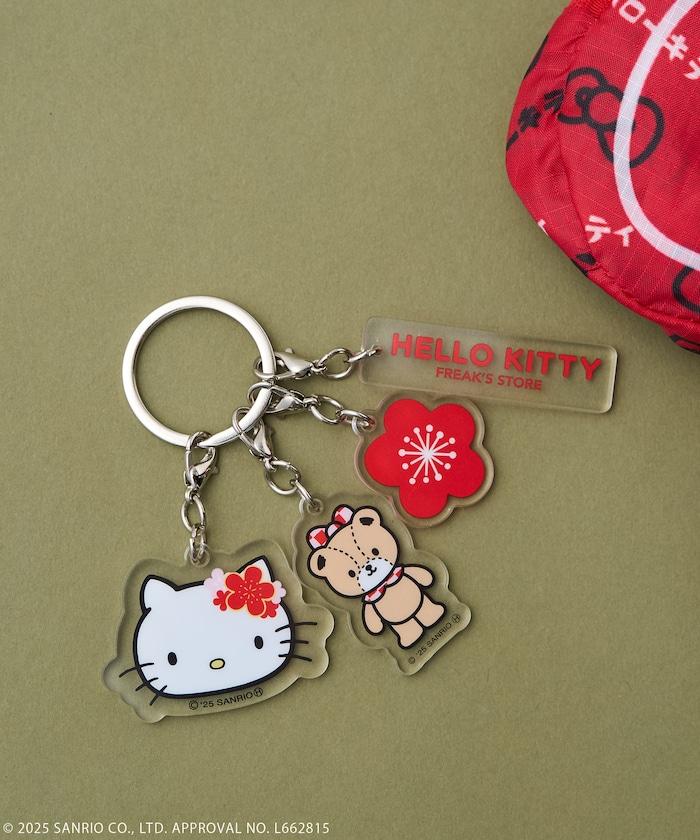 和服 “HELLO KITTY” 亞克力鑰匙扣