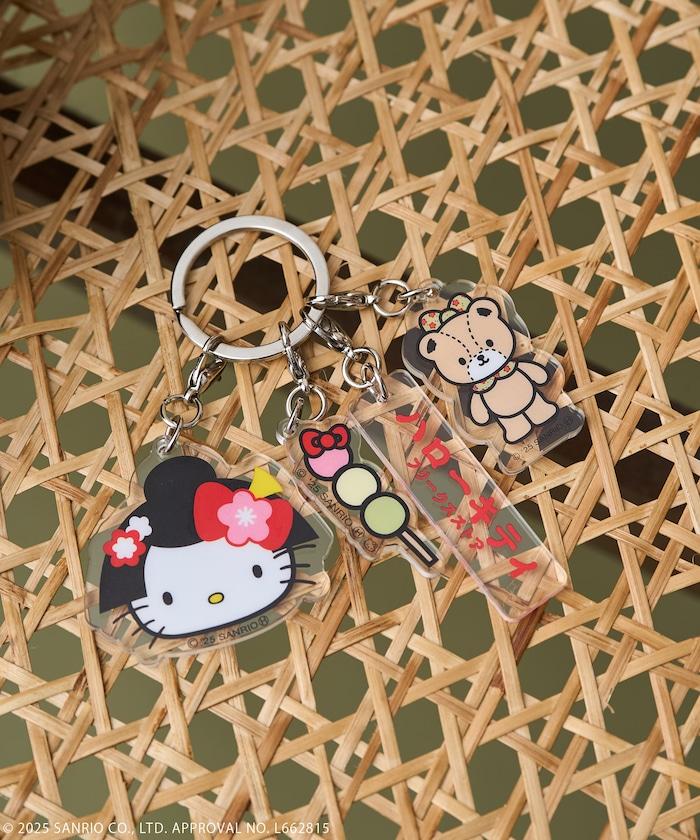和服 “HELLO KITTY” 亞克力鑰匙扣
