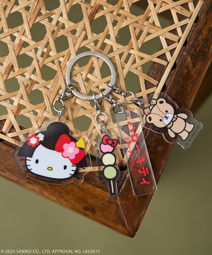 和服 “HELLO KITTY” 亞克力鑰匙扣