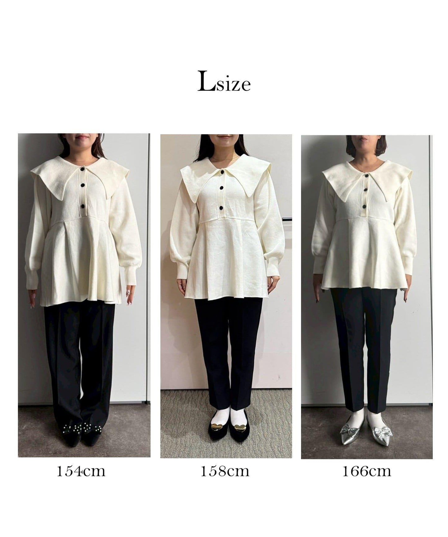 【MOMO】大翻領荷葉邊針織上衣