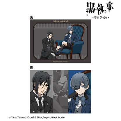 《黑執事》-寄宿學校篇-新繪製 塞巴斯蒂安&夏爾 A5插畫卡