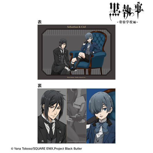 《黑執事》-寄宿學校篇-新繪製 塞巴斯蒂安&夏爾 A5插畫卡