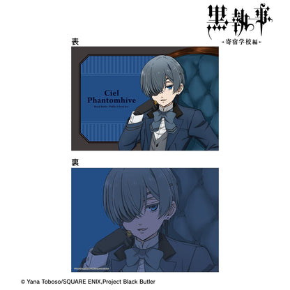 《黑執事》 -寄宿學校篇- 新繪製謝爾·凡多姆海伍 A5插畫卡