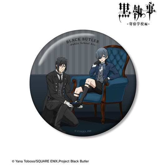 《黑執事》-寄宿學校篇-新繪製 塞巴斯蒂安&夏爾 100mm徽章