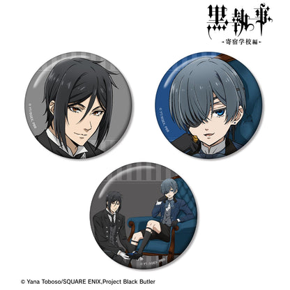 《黑執事》寄宿學校篇 繪製款徽章3個套裝