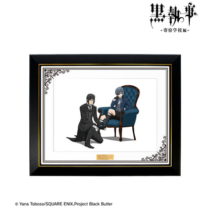 《黑執事》 -寄宿學校篇- 新繪製 塞巴斯蒂安&夏爾 角色精美畫作覆膜