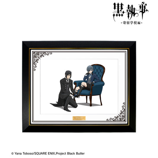 《黑執事》 -寄宿學校篇- 新繪製 塞巴斯蒂安&夏爾 角色精美畫作覆膜