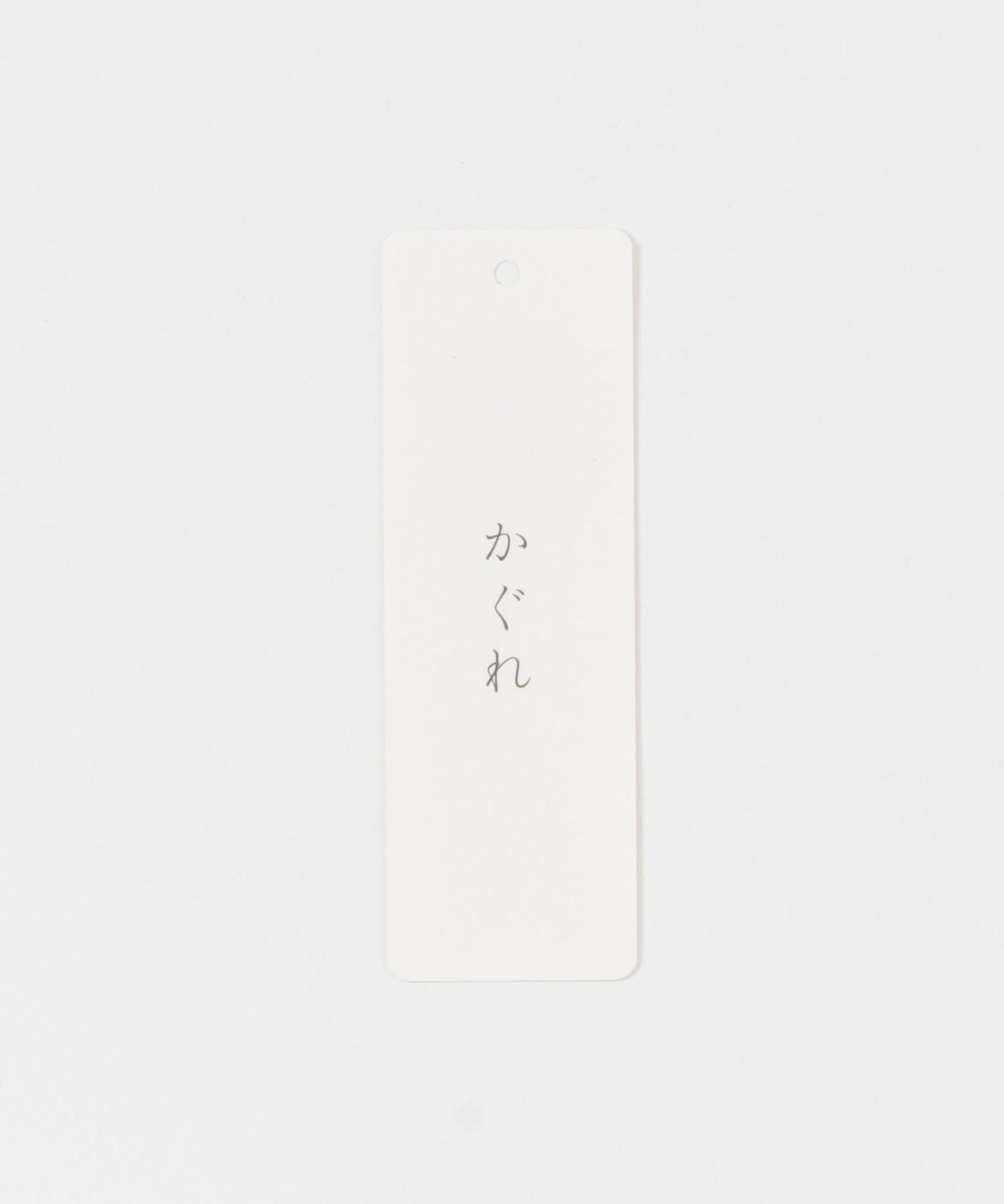 亞麻苧麻無領設計夾克