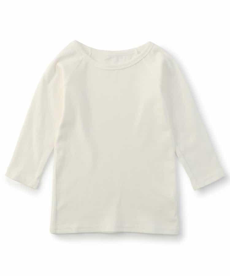 保暖隱形內搭長袖T恤